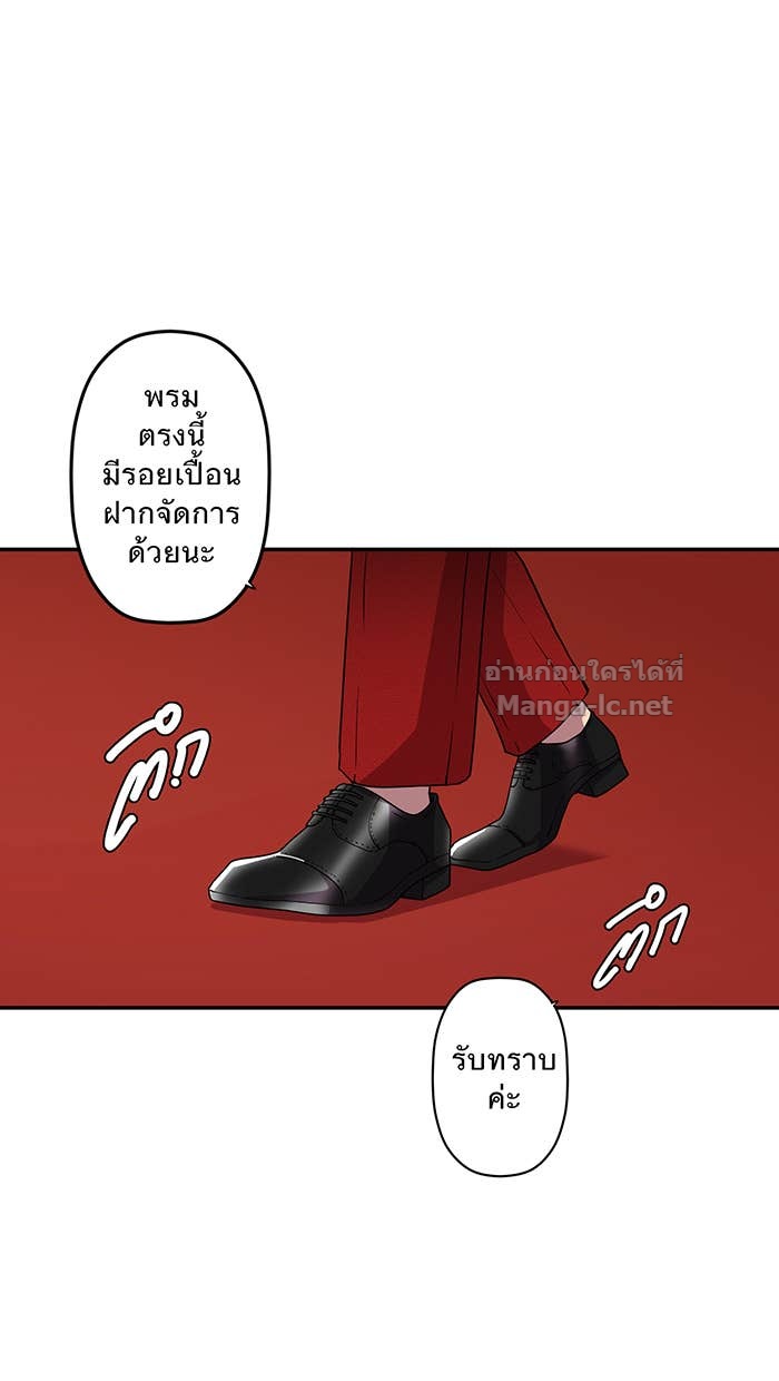Doujin-Lc- อ่าน โดจิน มังฮวา เกาหลี ญี่ปุ่น จีน แปลไทย Take My Money รักนี้...มีเปย์ ตอนที่ 1 2 3 4 5 6 7 8 9 10 11 12 13 14 ฟรี ไม่มีโฆษณา อ่าน โดจิน Manhwa เกาหลี ญี่ปุ่น จีน เรามีครบ คัดมาให้เน้นๆ โดจิน 18+ รับประกันความฟินโดย Doujin Lc