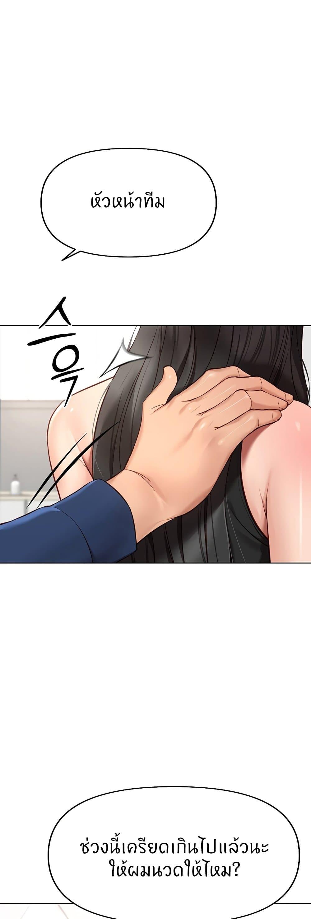 Doujin-Lc- อ่าน โดจิน มังฮวา เกาหลี ญี่ปุ่น จีน แปลไทย Common Sense Manipulation Program ตอนที่ 1 2 3 4 5 6 7 8 9 10 11 12 13 14 ฟรี ไม่มีโฆษณา อ่าน โดจิน Manhwa เกาหลี ญี่ปุ่น จีน เรามีครบ คัดมาให้เน้นๆ โดจิน 18+ รับประกันความฟินโดย  Doujin Lc