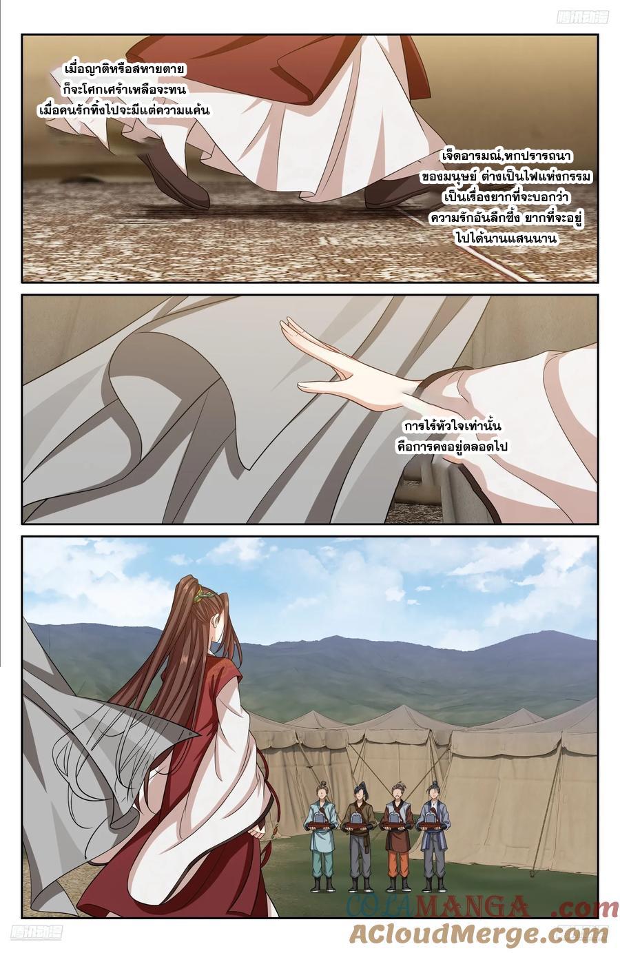 Manga-lc-com อ่านมังงะ อ่านการ์ตูน ออนไลน์ ฟรี Nightwatcher ตอนที่ 1 2 3 4 5 6 7 8 9 10 11 12 13 14 ฟรี ไม่มีโฆษณา Manga-lc - อ่าน มังงะ อ่าน การ์ตูน ออนไลน์ อ่านมังงะ ฟรี