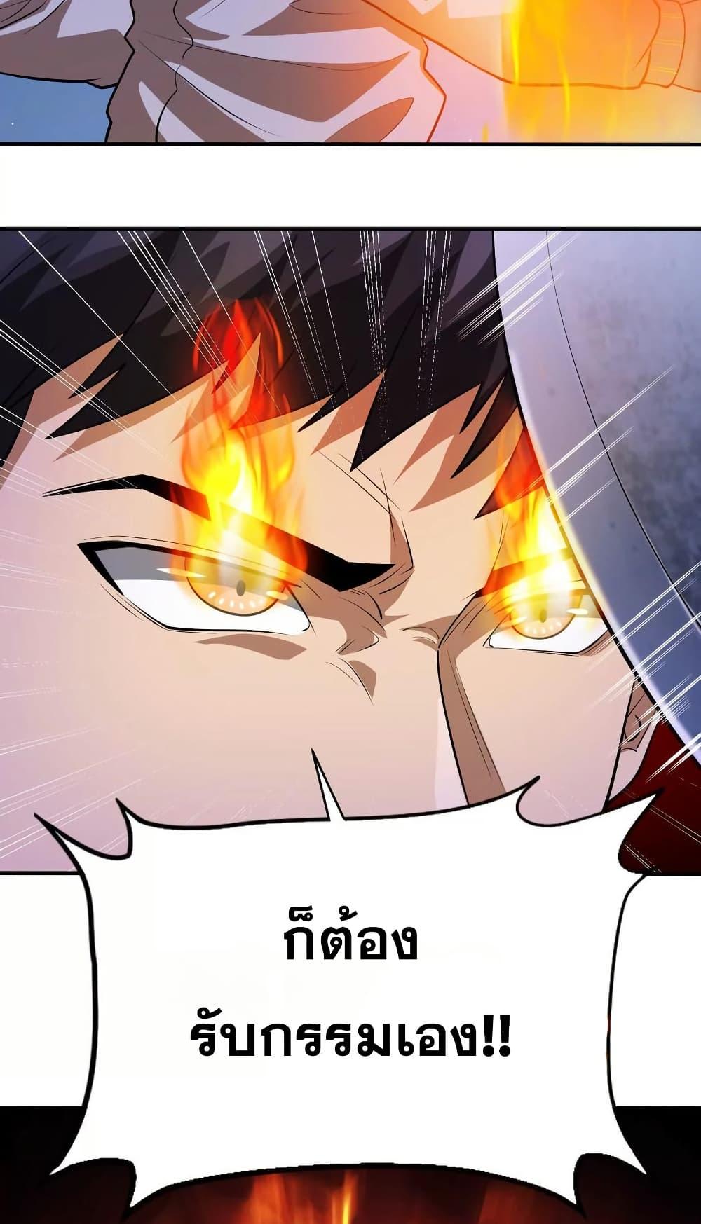 Manga-lc-com อ่านมังงะ อ่านการ์ตูน ออนไลน์ ฟรี The Creators ตอนที่ 1 2 3 4 5 6 7 8 9 10 11 12 13 14 ฟรี ไม่มีโฆษณา Manga-lc - อ่าน มังงะ อ่าน การ์ตูน ออนไลน์ อ่านมังงะ ฟรี