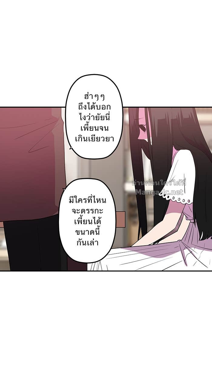 Doujin-Lc- อ่าน โดจิน มังฮวา เกาหลี ญี่ปุ่น จีน แปลไทย Take My Money รักนี้...มีเปย์ ตอนที่ 1 2 3 4 5 6 7 8 9 10 11 12 13 14 ฟรี ไม่มีโฆษณา อ่าน โดจิน Manhwa เกาหลี ญี่ปุ่น จีน เรามีครบ คัดมาให้เน้นๆ โดจิน 18+ รับประกันความฟินโดย Doujin Lc