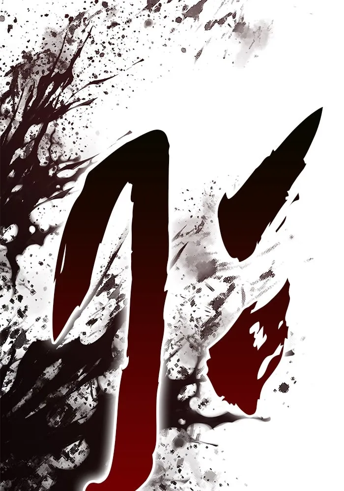 +99 ท่อนไม้พร้อมบวก ตอนที่ 41 ผู้เข้าชิง (1) รูปที่ 130