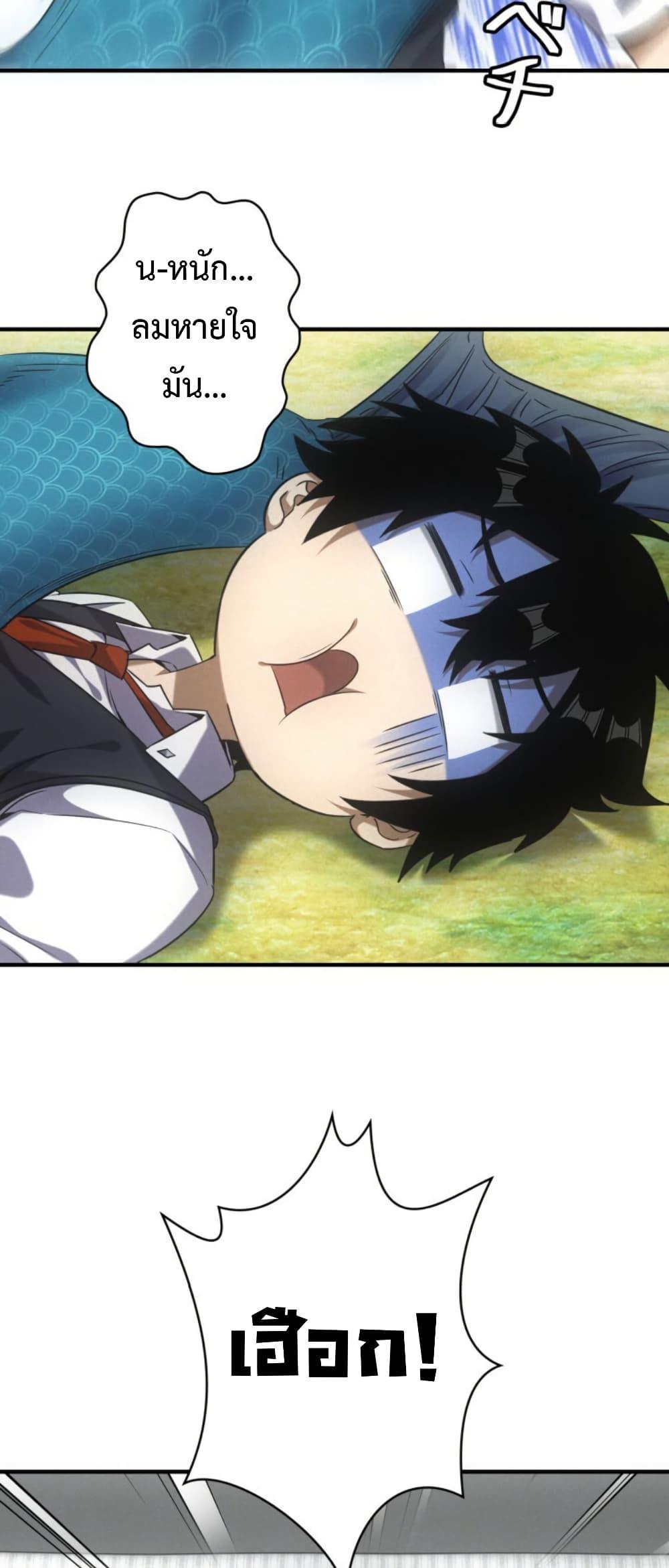 Manga-lc-com อ่านมังงะ อ่านการ์ตูน ออนไลน์ ฟรี Irasshaimase Shuumatsu Sekai ตอนที่ 1 2 3 4 5 6 7 8 9 10 11 12 13 14 ฟรี ไม่มีโฆษณา Manga-lc - อ่าน มังงะ อ่าน การ์ตูน ออนไลน์ อ่านมังงะ ฟรี