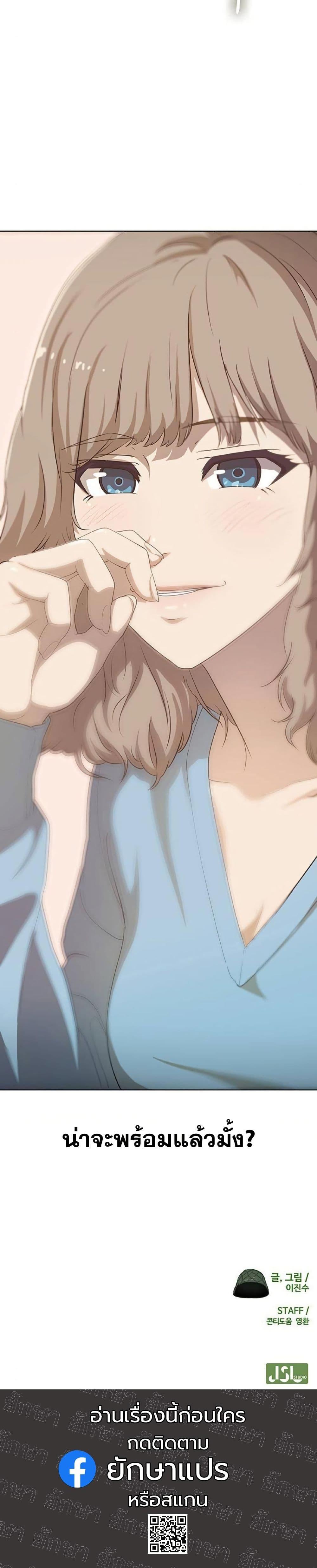 Manga-lc-com อ่านมังงะ อ่านการ์ตูน ออนไลน์ ฟรี Seven Times a Soldier ตอนที่ 1 2 3 4 5 6 7 8 9 10 11 12 13 14 ฟรี ไม่มีโฆษณา Manga-lc - อ่าน มังงะ อ่าน การ์ตูน ออนไลน์ อ่านมังงะ ฟรี