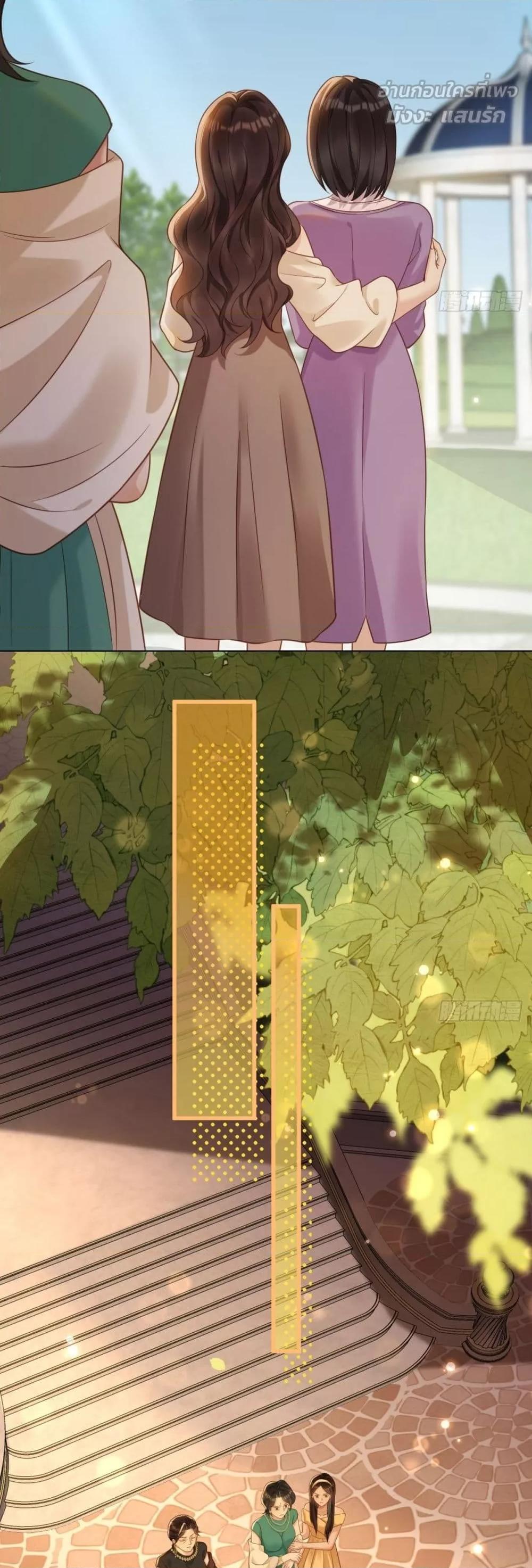 Manga-lc-com อ่านมังงะ อ่านการ์ตูน ออนไลน์ ฟรี MarryingwithV ตอนที่ 1 2 3 4 5 6 7 8 9 10 11 12 13 14 ฟรี ไม่มีโฆษณา Manga-lc - อ่าน มังงะ อ่าน การ์ตูน ออนไลน์ อ่านมังงะ ฟรี