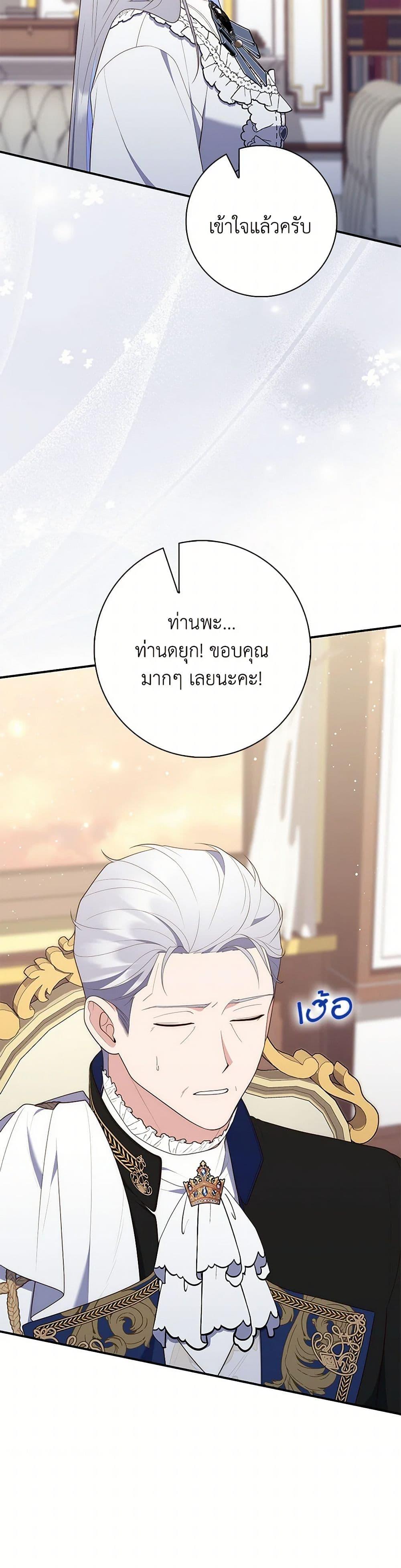 Manga-lc-com อ่านมังงะ อ่านการ์ตูน ออนไลน์ ฟรี Fortune-Telling Lady ตอนที่ 1 2 3 4 5 6 7 8 9 10 11 12 13 14 ฟรี ไม่มีโฆษณา Manga-lc - อ่าน มังงะ อ่าน การ์ตูน ออนไลน์ อ่านมังงะ ฟรี