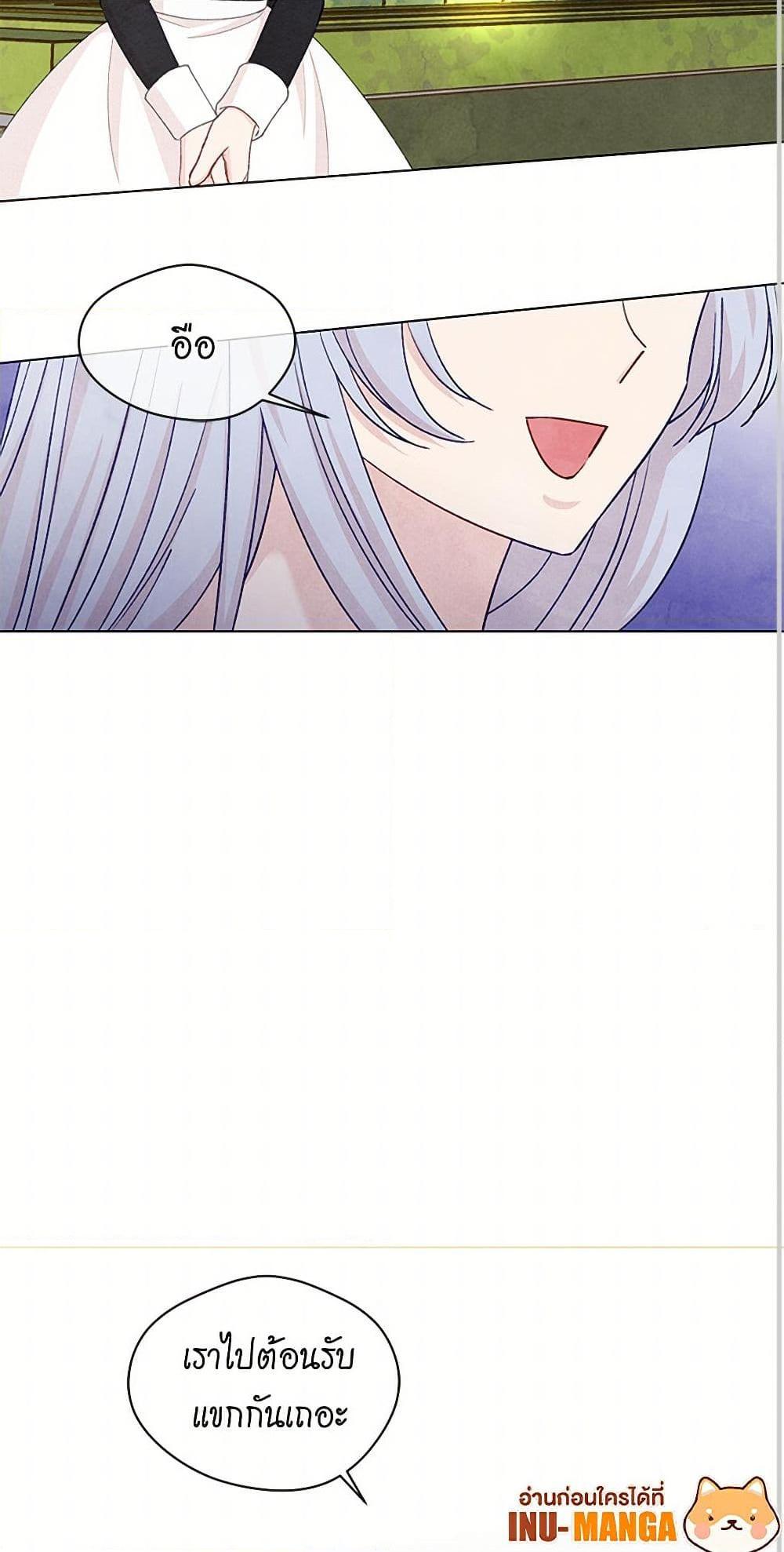 Manga-lc-com อ่านมังงะ อ่านการ์ตูน ออนไลน์ ฟรี Iris – The Lady and Her Smartphone ตอนที่ 1 2 3 4 5 6 7 8 9 10 11 12 13 14 ฟรี ไม่มีโฆษณา Manga-lc - อ่าน มังงะ อ่าน การ์ตูน ออนไลน์ อ่านมังงะ ฟรี