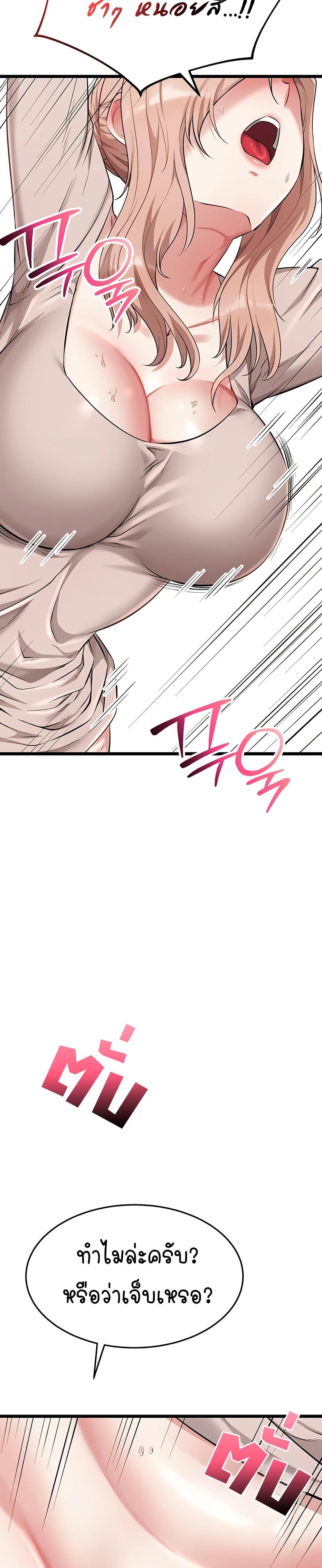 Doujin-Lc- อ่าน โดจิน มังฮวา เกาหลี ญี่ปุ่น จีน แปลไทย Ogokri Boot ตอนที่ 1 2 3 4 5 6 7 8 9 10 11 12 13 14 ฟรี ไม่มีโฆษณา อ่าน โดจิน Manhwa เกาหลี ญี่ปุ่น จีน เรามีครบ คัดมาให้เน้นๆ โดจิน 18+ รับประกันความฟินโดย  Doujin Lc