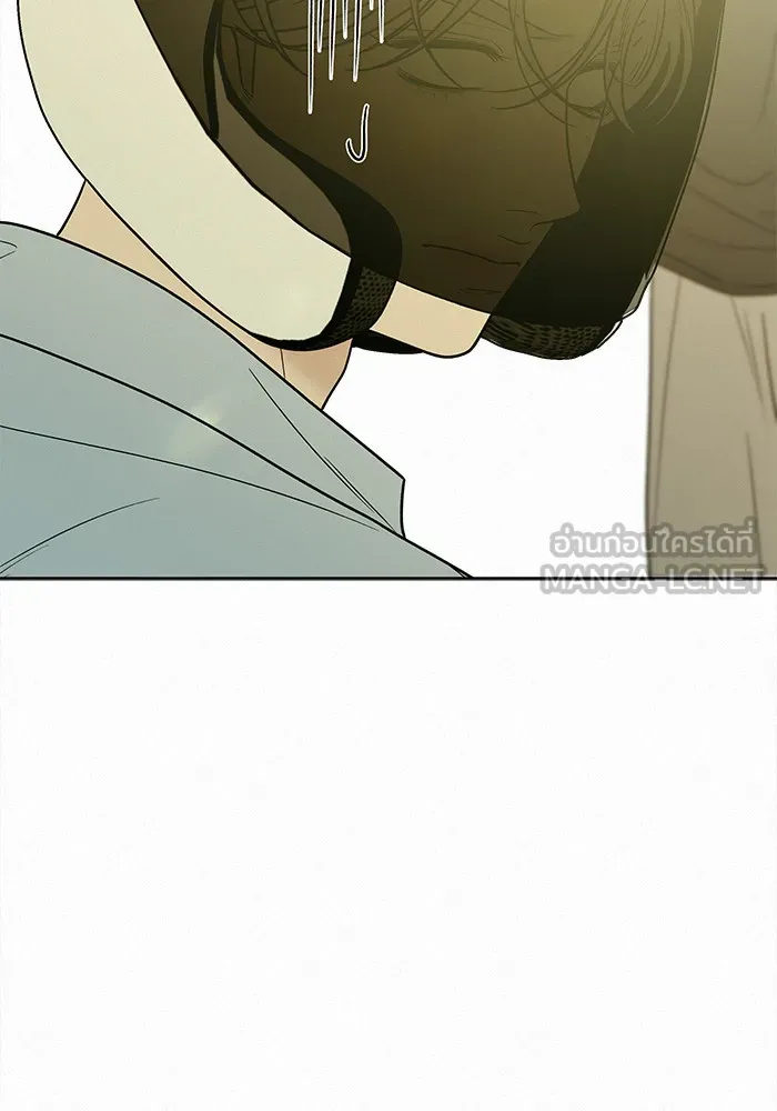 ปฏิบัติการรักวุ่นหัวใจ ตอนที่ 79 รูปที่ 9