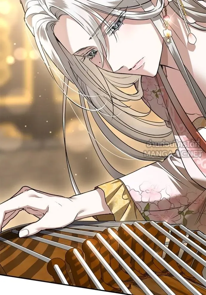 ยามหมาป่าทมิฬ ตอนที่ 25 รูปที่ 54