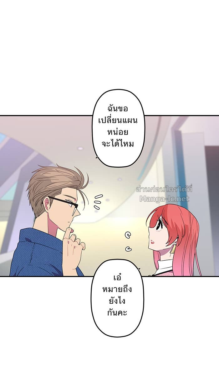 Doujin-Lc- อ่าน โดจิน มังฮวา เกาหลี ญี่ปุ่น จีน แปลไทย Take My Money รักนี้...มีเปย์ ตอนที่ 1 2 3 4 5 6 7 8 9 10 11 12 13 14 ฟรี ไม่มีโฆษณา อ่าน โดจิน Manhwa เกาหลี ญี่ปุ่น จีน เรามีครบ คัดมาให้เน้นๆ โดจิน 18+ รับประกันความฟินโดย Doujin Lc