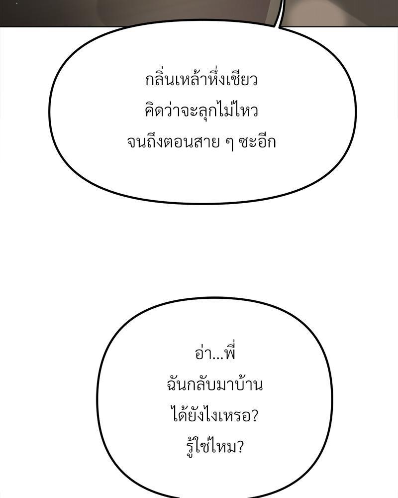 Doujin-Lc- อ่าน โดจิน มังฮวา เกาหลี ญี่ปุ่น จีน แปลไทย Do You Like to Exerc ตอนที่ 1 2 3 4 5 6 7 8 9 10 11 12 13 14 ฟรี ไม่มีโฆษณา อ่าน โดจิน Manhwa เกาหลี ญี่ปุ่น จีน เรามีครบ คัดมาให้เน้นๆ โดจิน 18+ รับประกันความฟินโดย  Doujin Lc