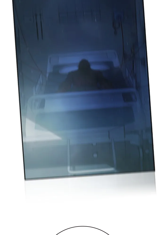 เยาวชนคนคุก ตอนที่ 3 รูปที่ 139