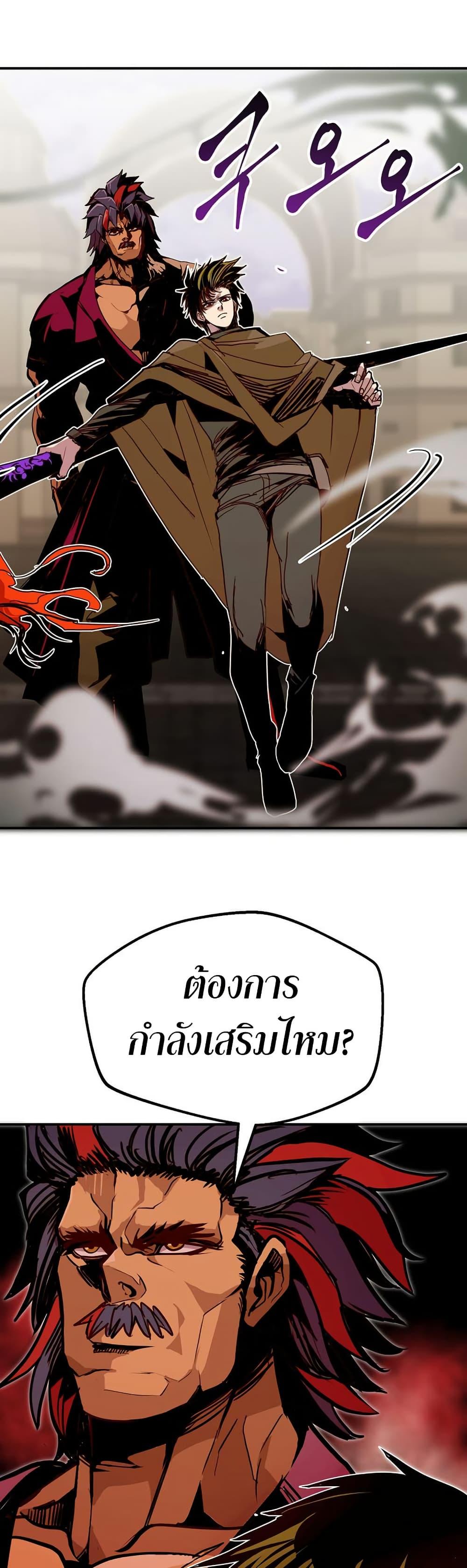 Manga-lc-com อ่านมังงะ อ่านการ์ตูน ออนไลน์ ฟรี Worthless Regression ตอนที่ 1 2 3 4 5 6 7 8 9 10 11 12 13 14 ฟรี ไม่มีโฆษณา Manga-lc - อ่าน มังงะ อ่าน การ์ตูน ออนไลน์ อ่านมังงะ ฟรี