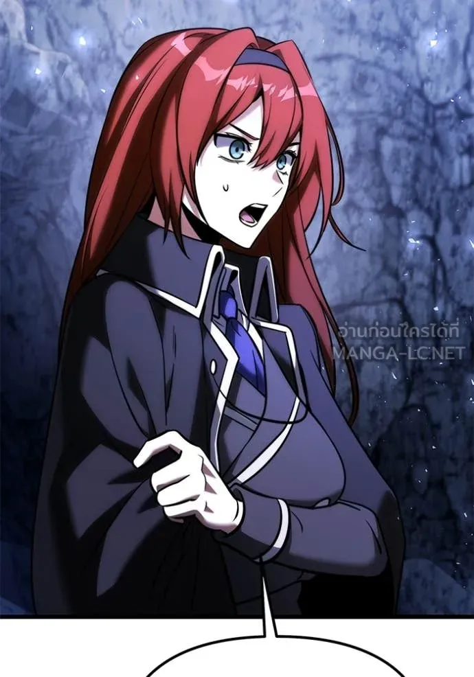 อัศวินดำล่าท้าเวลา ตอนที่ 133 รูปที่ 70