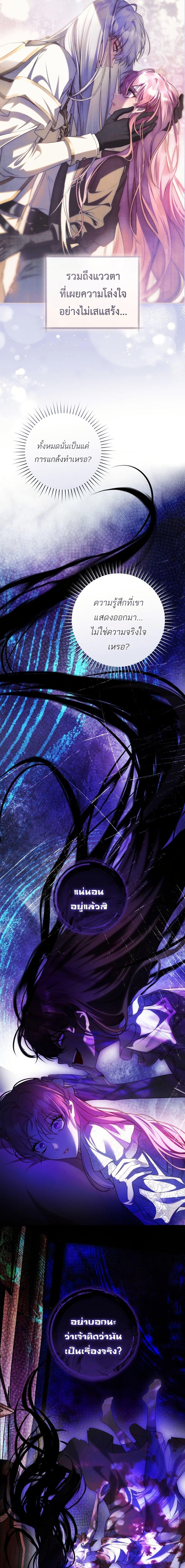 Manga-lc-com อ่านมังงะ อ่านการ์ตูน ออนไลน์ ฟรี The Flower With a Sword ตอนที่ 1 2 3 4 5 6 7 8 9 10 11 12 13 14 ฟรี ไม่มีโฆษณา Manga-lc - อ่าน มังงะ อ่าน การ์ตูน ออนไลน์ อ่านมังงะ ฟรี