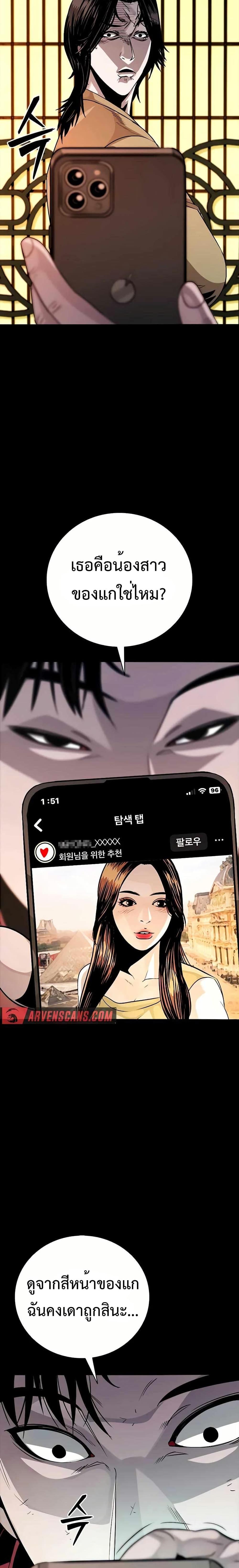 Manga-lc-com อ่านมังงะ อ่านการ์ตูน ออนไลน์ ฟรี Worst Generation ตอนที่ 1 2 3 4 5 6 7 8 9 10 11 12 13 14 ฟรี ไม่มีโฆษณา Manga-lc - อ่าน มังงะ อ่าน การ์ตูน ออนไลน์ อ่านมังงะ ฟรี