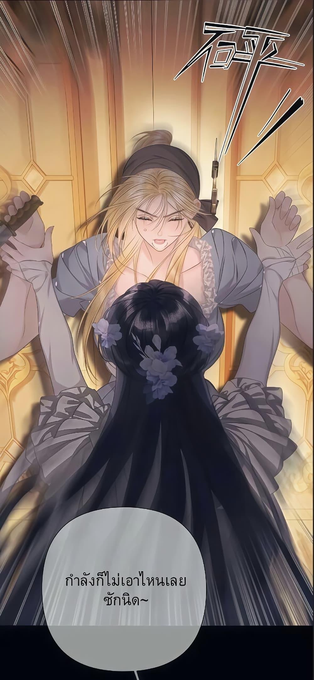 Manga-lc-com อ่านมังงะ อ่านการ์ตูน ออนไลน์ ฟรี Give Me Her Kiss ตอนที่ 1 2 3 4 5 6 7 8 9 10 11 12 13 14 ฟรี ไม่มีโฆษณา Manga-lc - อ่าน มังงะ อ่าน การ์ตูน ออนไลน์ อ่านมังงะ ฟรี