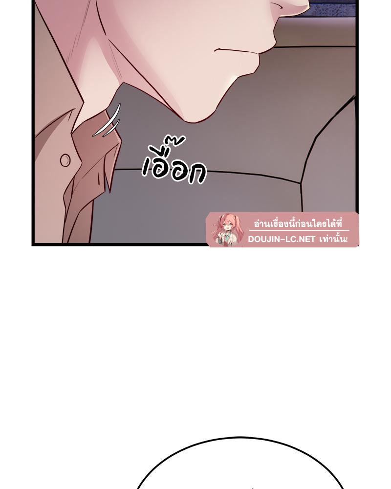 Doujin-Lc- อ่าน โดจิน มังฮวา เกาหลี ญี่ปุ่น จีน แปลไทย Taxi ตอนที่ 1 2 3 4 5 6 7 8 9 10 11 12 13 14 ฟรี ไม่มีโฆษณา อ่าน โดจิน Manhwa เกาหลี ญี่ปุ่น จีน เรามีครบ คัดมาให้เน้นๆ โดจิน 18+ รับประกันความฟินโดย  Doujin Lc