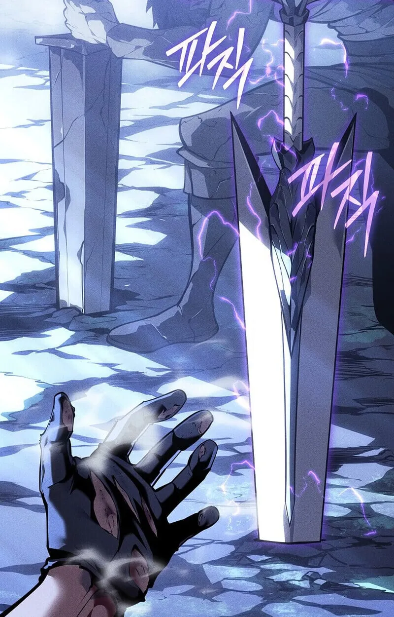 Regressing as the Reincarnated Bastard of the Sword Clan ตอนที่ ตอนที่ 67 รูปที่ 128