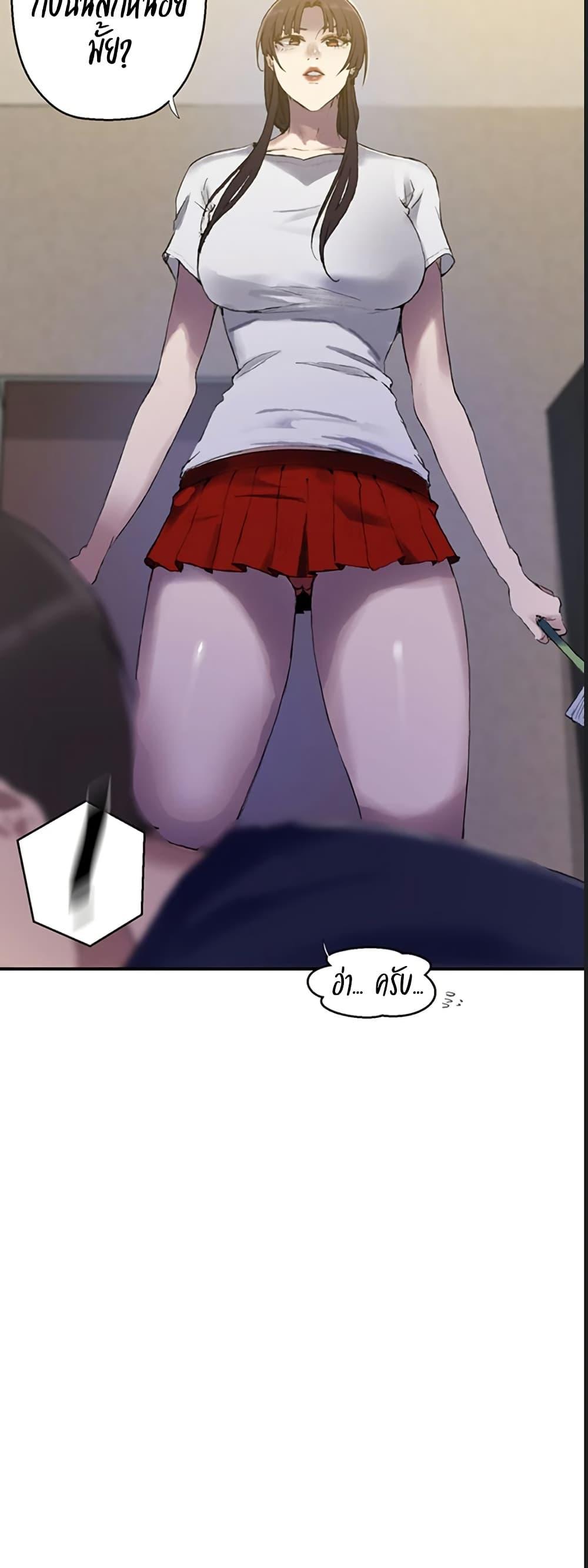 Doujin-Lc- อ่าน โดจิน มังฮวา เกาหลี ญี่ปุ่น จีน แปลไทย Secret Class ตอนที่ 1 2 3 4 5 6 7 8 9 10 11 12 13 14 ฟรี ไม่มีโฆษณา อ่าน โดจิน Manhwa เกาหลี ญี่ปุ่น จีน เรามีครบ คัดมาให้เน้นๆ โดจิน 18+ รับประกันความฟินโดย  Doujin Lc