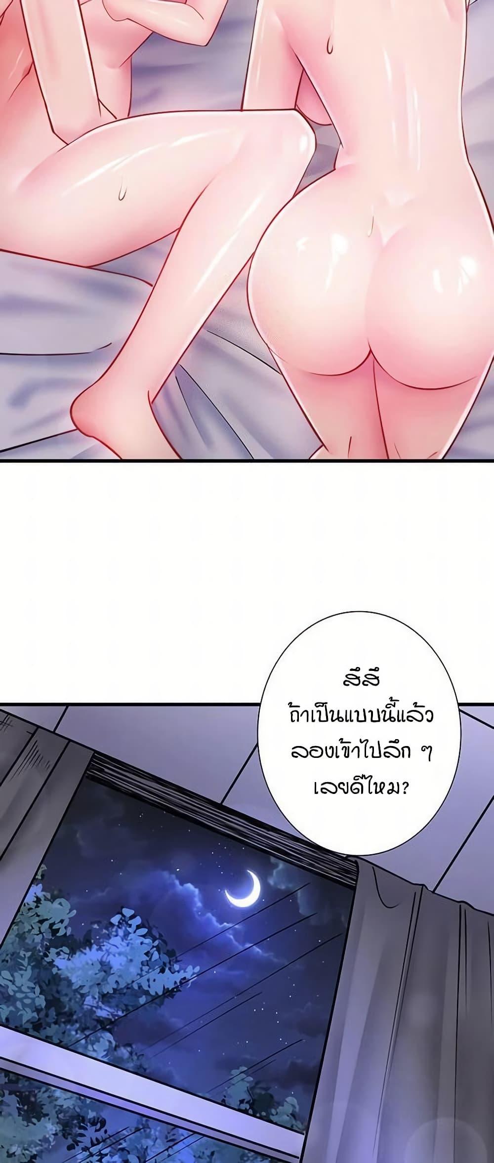 Doujin-Lc- อ่าน โดจิน มังฮวา เกาหลี ญี่ปุ่น จีน แปลไทย Secret Hot ตอนที่ 1 2 3 4 5 6 7 8 9 10 11 12 13 14 ฟรี ไม่มีโฆษณา อ่าน โดจิน Manhwa เกาหลี ญี่ปุ่น จีน เรามีครบ คัดมาให้เน้นๆ โดจิน 18+ รับประกันความฟินโดย  Doujin Lc