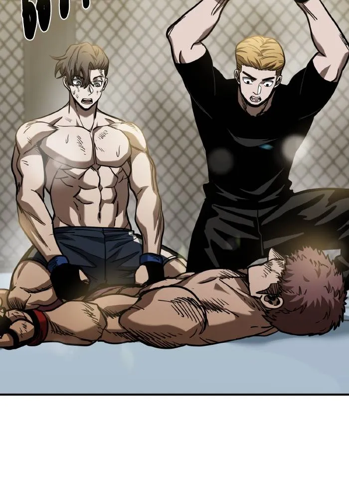 ราชาแห่งอ็อกทากอน ตอนที่ 49 รูปที่ 47