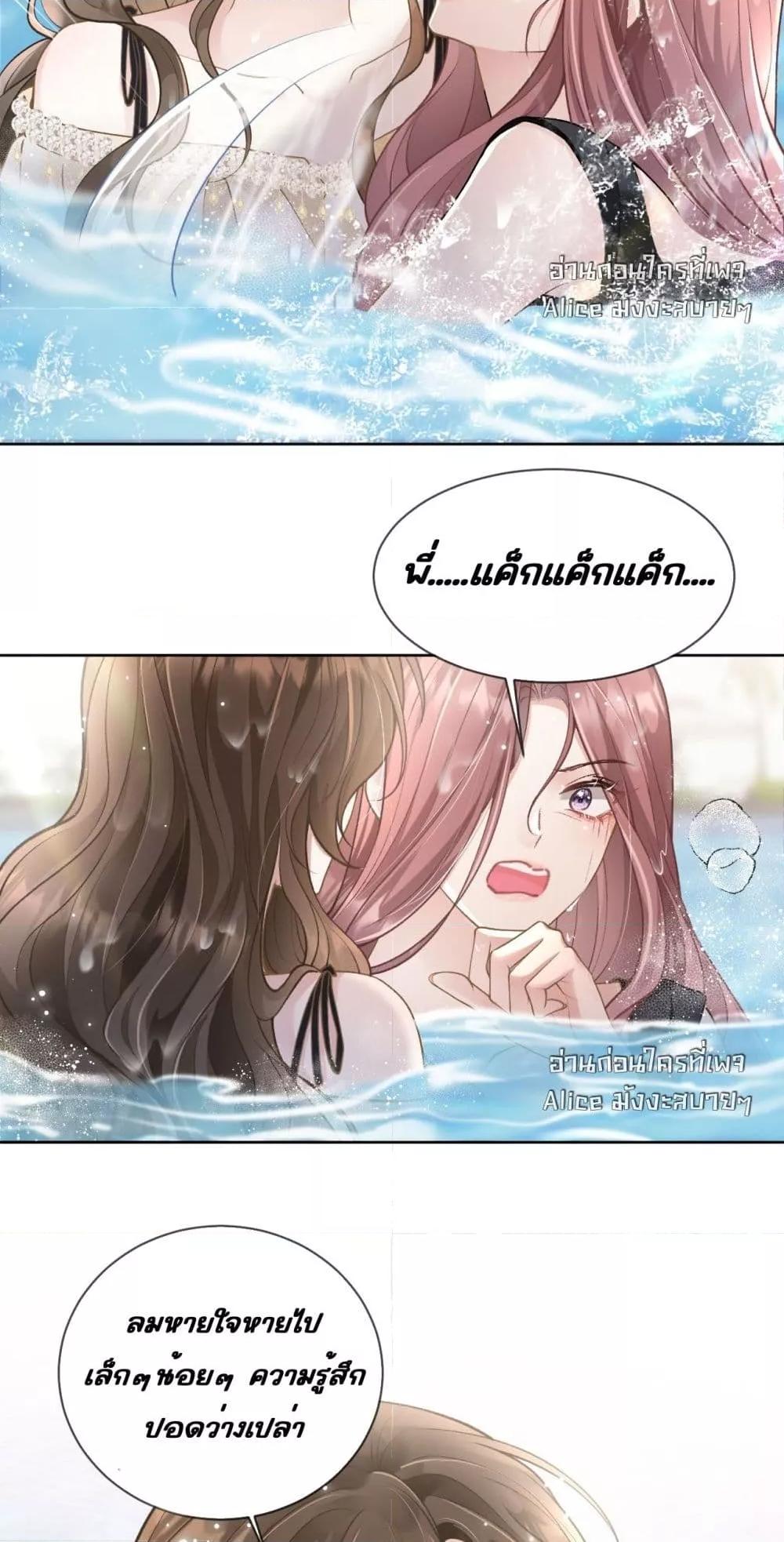 Manga-lc-com อ่านมังงะ อ่านการ์ตูน ออนไลน์ ฟรี OneNightStand ตอนที่ 1 2 3 4 5 6 7 8 9 10 11 12 13 14 ฟรี ไม่มีโฆษณา Manga-lc - อ่าน มังงะ อ่าน การ์ตูน ออนไลน์ อ่านมังงะ ฟรี