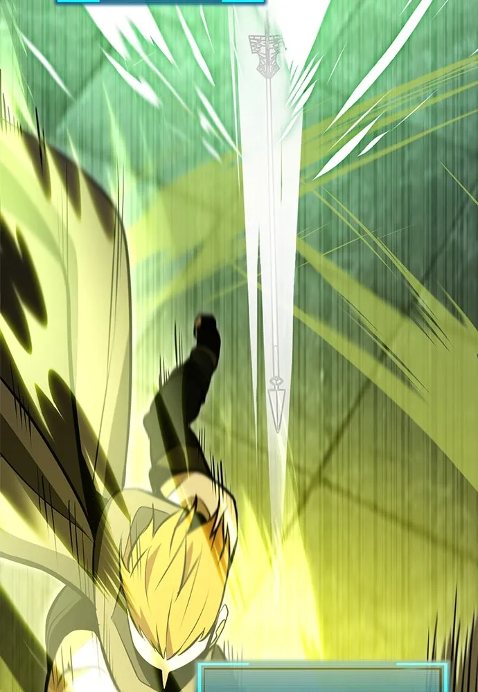 ก็อบลินเลเวล 999 ตอนที่ 4 รูปที่ 104