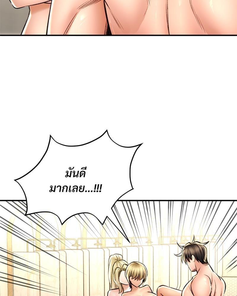 Doujin-Lc- อ่าน โดจิน มังฮวา เกาหลี ญี่ปุ่น จีน แปลไทย Herbal Love Story ตอนที่ 1 2 3 4 5 6 7 8 9 10 11 12 13 14 ฟรี ไม่มีโฆษณา อ่าน โดจิน Manhwa เกาหลี ญี่ปุ่น จีน เรามีครบ คัดมาให้เน้นๆ โดจิน 18+ รับประกันความฟินโดย  Doujin Lc