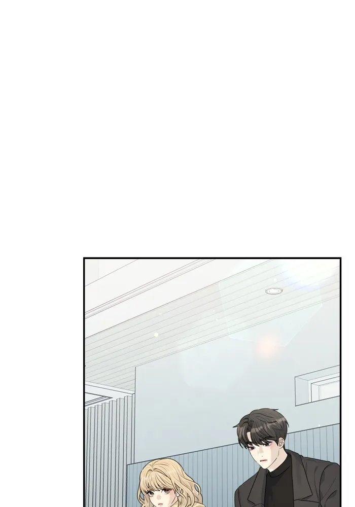 Couple Breaker ตอนที่ 26 รูปที่ 67