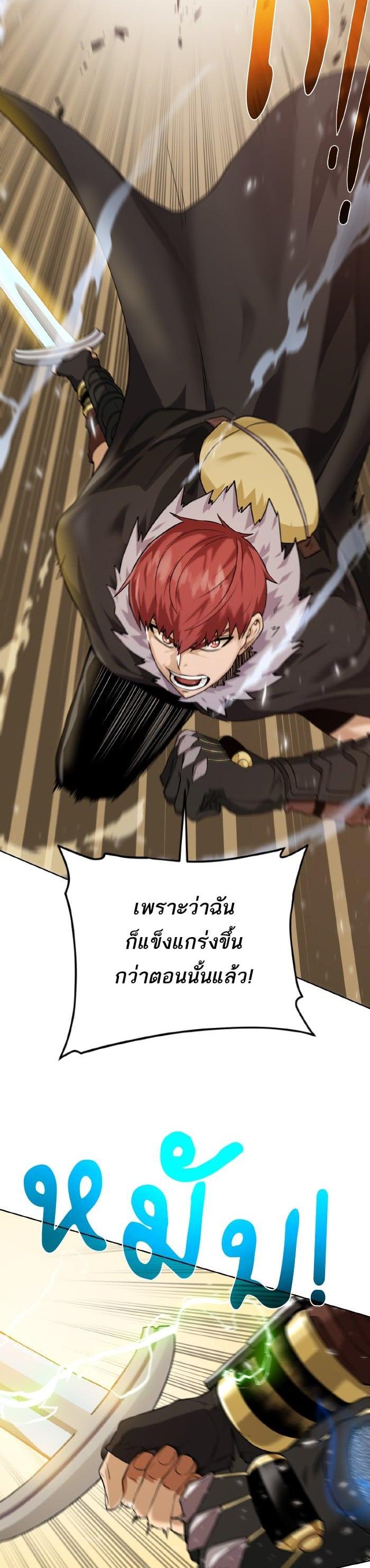 Manga-lc-com อ่านมังงะ อ่านการ์ตูน ออนไลน์ ฟรี Dungeons and Artifacts ตอนที่ 1 2 3 4 5 6 7 8 9 10 11 12 13 14 ฟรี ไม่มีโฆษณา Manga-lc - อ่าน มังงะ อ่าน การ์ตูน ออนไลน์ อ่านมังงะ ฟรี