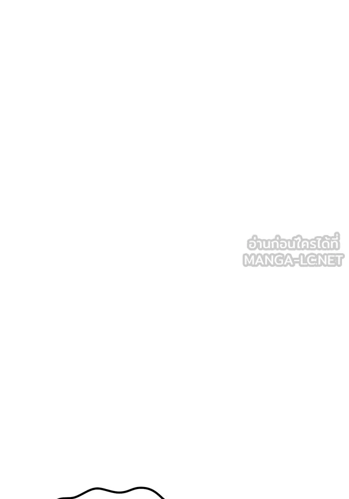 +99 ท่อนไม้พร้อมบวก ตอนที่ 69 อนาเธอร์เวิลด์ (2) รูปที่ 216