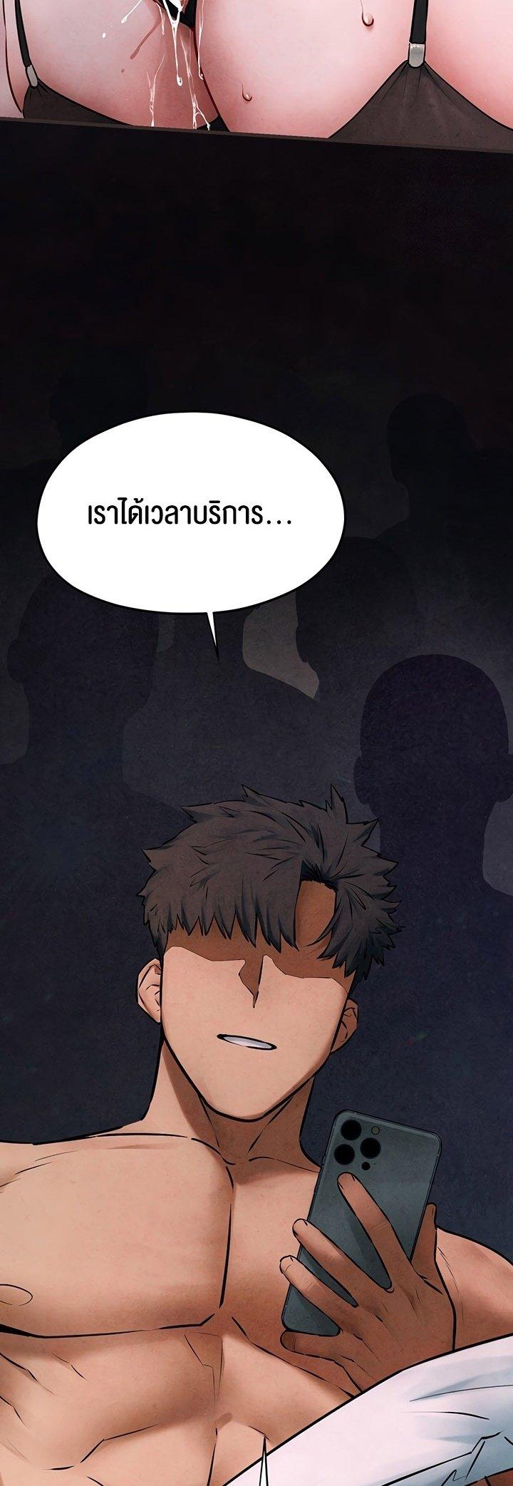 Doujin-Lc- อ่าน โดจิน มังฮวา เกาหลี ญี่ปุ่น จีน แปลไทย Moby Dick ตอนที่ 1 2 3 4 5 6 7 8 9 10 11 12 13 14 ฟรี ไม่มีโฆษณา อ่าน โดจิน Manhwa เกาหลี ญี่ปุ่น จีน เรามีครบ คัดมาให้เน้นๆ โดจิน 18+ รับประกันความฟินโดย  Doujin Lc