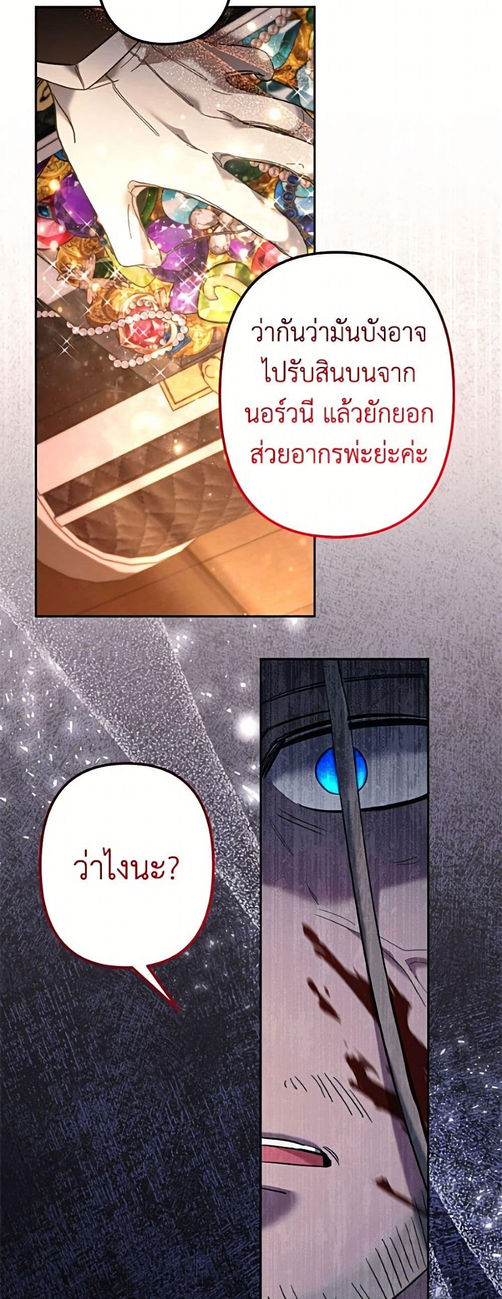 Manga-lc-com อ่านมังงะ อ่านการ์ตูน ออนไลน์ ฟรี I Need to Raise My Sister Right ตอนที่ 1 2 3 4 5 6 7 8 9 10 11 12 13 14 ฟรี ไม่มีโฆษณา Manga-lc - อ่าน มังงะ อ่าน การ์ตูน ออนไลน์ อ่านมังงะ ฟรี