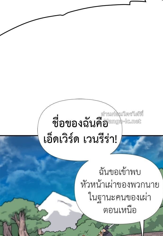 Doujin-Lc- อ่าน โดจิน มังฮวา เกาหลี ญี่ปุ่น จีน แปลไทย สารสุดท้ายจากโครงกระดูก ตอนที่ 1 2 3 4 5 6 7 8 9 10 11 12 13 14 ฟรี ไม่มีโฆษณา อ่าน โดจิน Manhwa เกาหลี ญี่ปุ่น จีน เรามีครบ คัดมาให้เน้นๆ โดจิน 18+ รับประกันความฟินโดย Doujin Lc