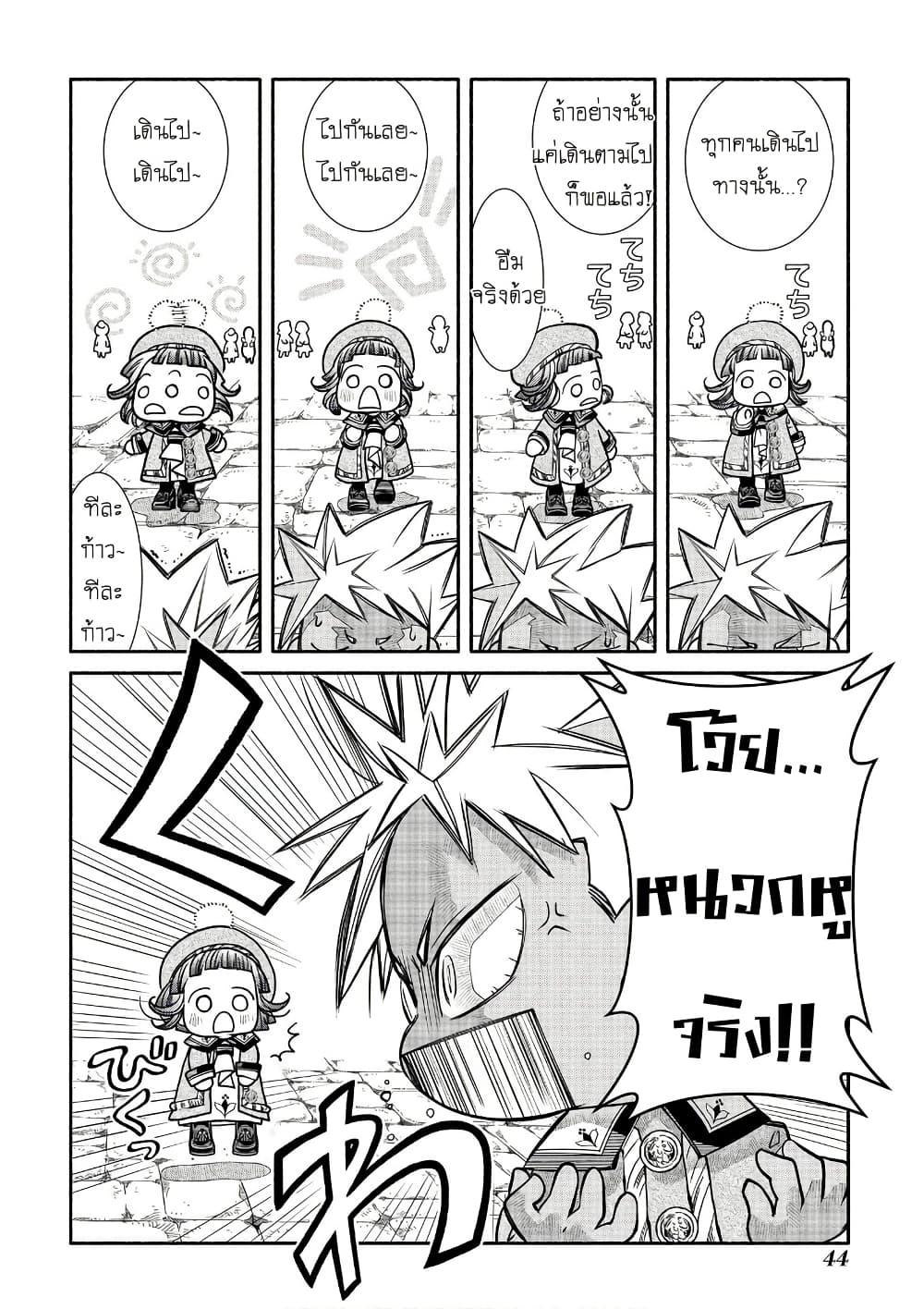 Manga-lc-com อ่านมังงะ อ่านการ์ตูน ออนไลน์ ฟรี Colori Colore Creare ตอนที่ 1 2 3 4 5 6 7 8 9 10 11 12 13 14 ฟรี ไม่มีโฆษณา Manga-lc - อ่าน มังงะ อ่าน การ์ตูน ออนไลน์ อ่านมังงะ ฟรี