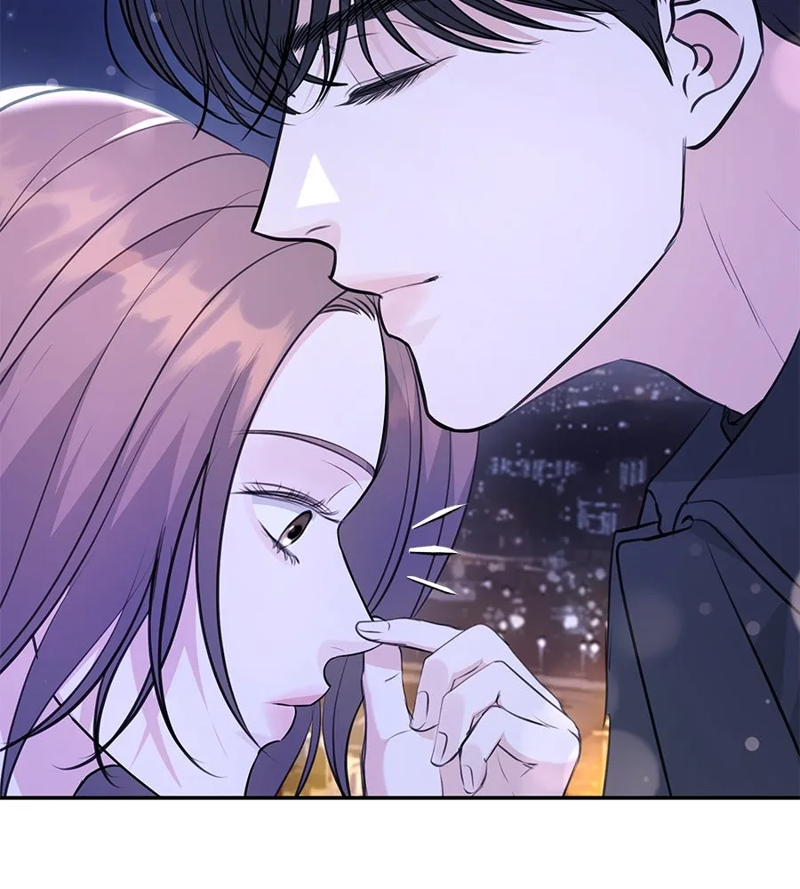 คิมหันต์นิรันดร ตอนที่ 30 รูปที่ 26