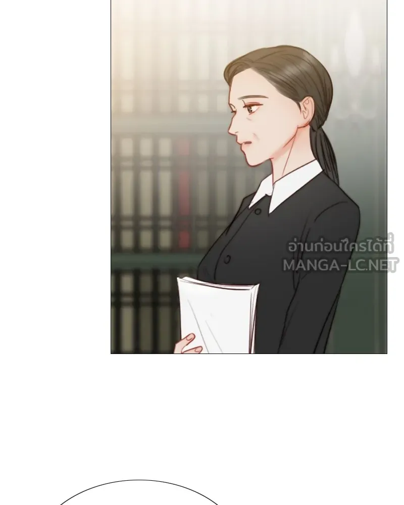 เซเรน่า ตอนที่ 81 รูปที่ 66