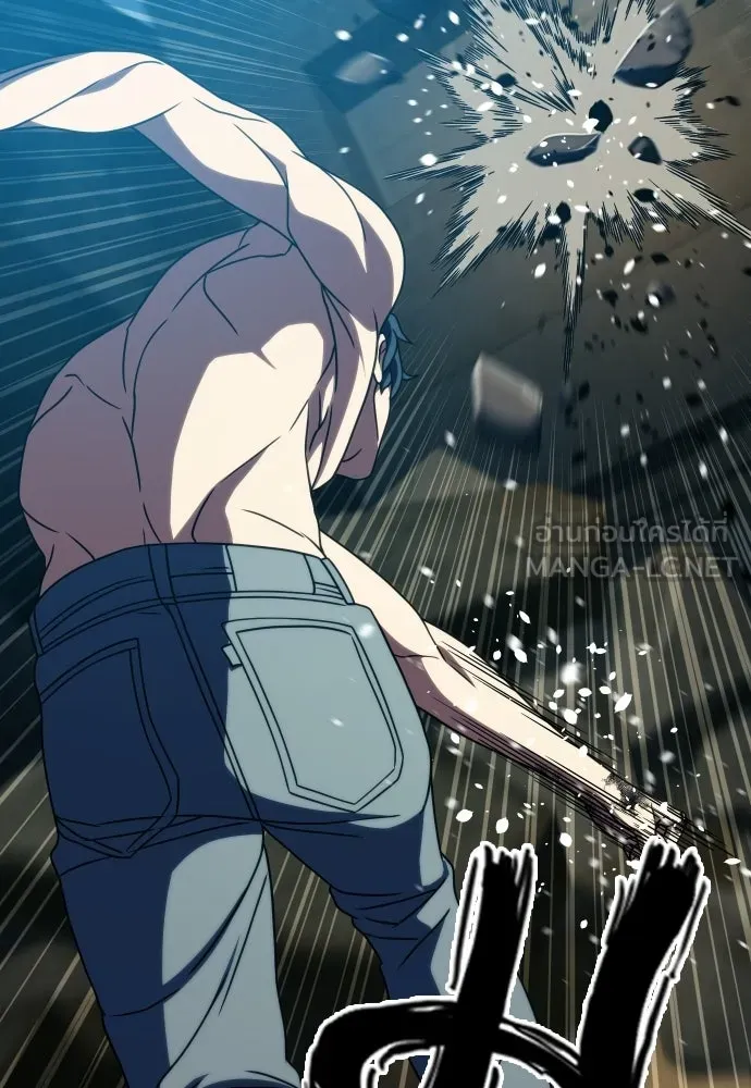 นักรบแช่แข็ง ตอนที่ 48 รูปที่ 102