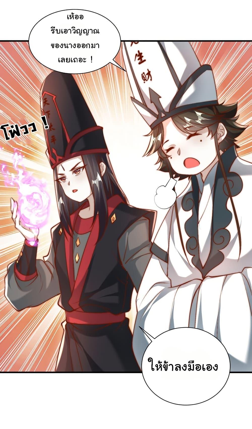 Manga-lc-com อ่านมังงะ อ่านการ์ตูน ออนไลน์ ฟรี I Really Don’t Want to Be a Fairy ตอนที่ 1 2 3 4 5 6 7 8 9 10 11 12 13 14 ฟรี ไม่มีโฆษณา Manga-lc - อ่าน มังงะ อ่าน การ์ตูน ออนไลน์ อ่านมังงะ ฟรี