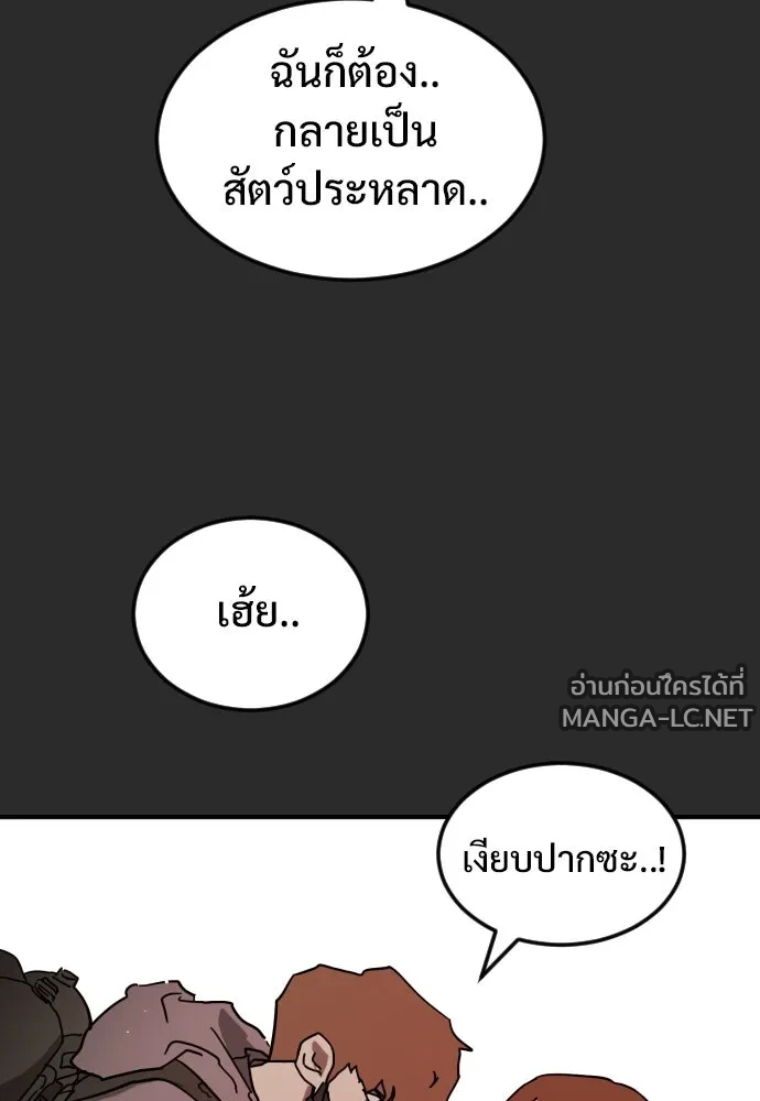 Manga-lc-com อ่านมังงะ อ่านการ์ตูน ออนไลน์ ฟรี วันดีคืนดี โซลก็ ตอนที่ 1 2 3 4 5 6 7 8 9 10 11 12 13 14 ฟรี ไม่มีโฆษณา Manga-lc - อ่าน มังงะ อ่าน การ์ตูน ออนไลน์ อ่านมังงะ ฟรี