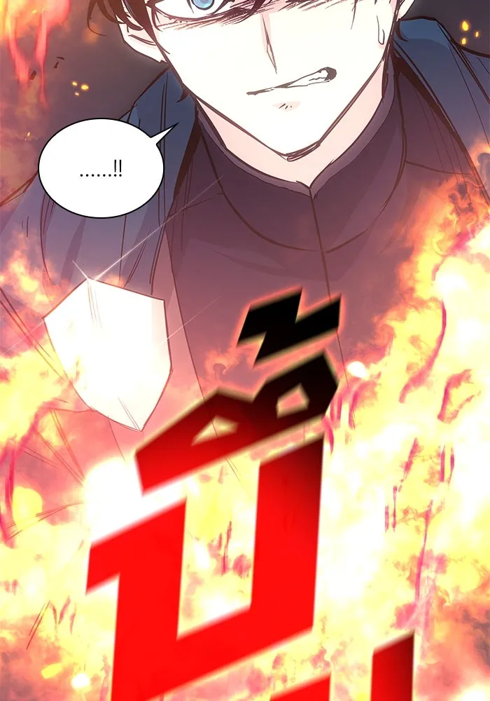 ฟิลเลียโรเซ่กับคำทำนายแห่งมงกุฎหนาม ตอนที่ 72 รูปที่ 101