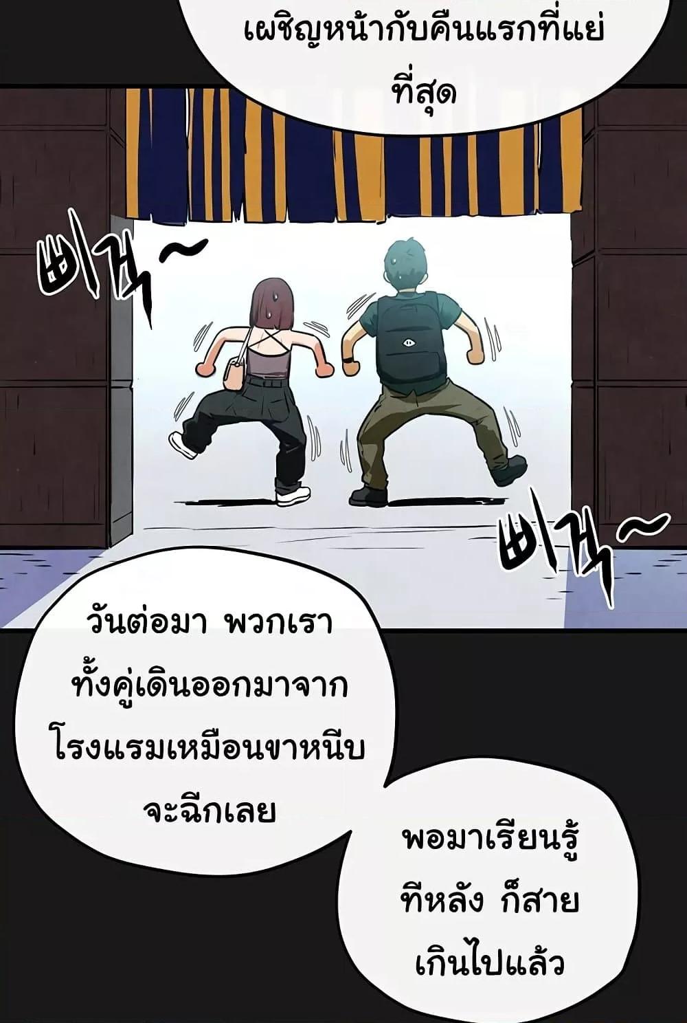 Doujin-Lc- อ่าน โดจิน มังฮวา เกาหลี ญี่ปุ่น จีน แปลไทย Moby Dick ตอนที่ 1 2 3 4 5 6 7 8 9 10 11 12 13 14 ฟรี ไม่มีโฆษณา อ่าน โดจิน Manhwa เกาหลี ญี่ปุ่น จีน เรามีครบ คัดมาให้เน้นๆ โดจิน 18+ รับประกันความฟินโดย  Doujin Lc