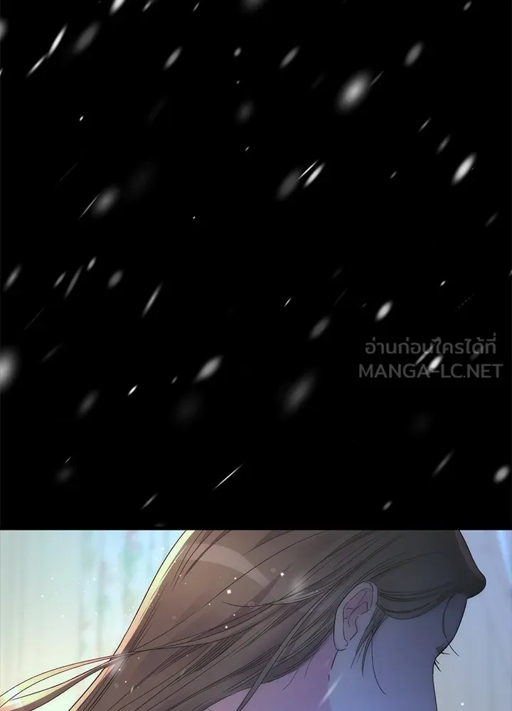 องค์ชายผู้อื้อฉาว ตอนที่ 123 (จบซีซัน 3) รูปที่ 114