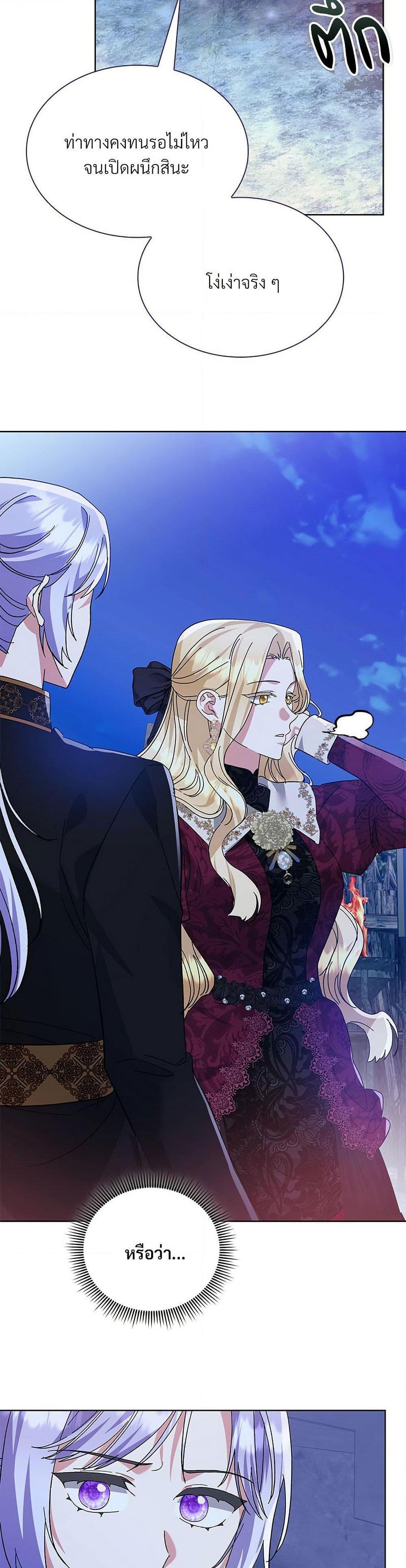 Manga-lc-com อ่านมังงะ อ่านการ์ตูน ออนไลน์ ฟรี The Return of the Ex-Wife ตอนที่ 1 2 3 4 5 6 7 8 9 10 11 12 13 14 ฟรี ไม่มีโฆษณา Manga-lc - อ่าน มังงะ อ่าน การ์ตูน ออนไลน์ อ่านมังงะ ฟรี