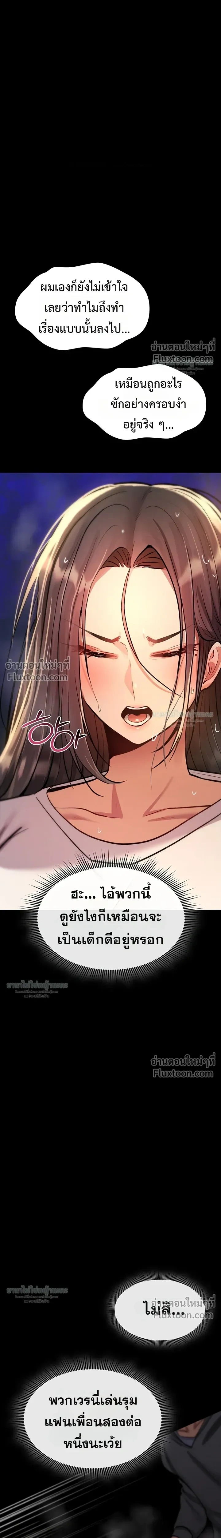 Doujin-Lc- อ่าน โดจิน มังฮวา เกาหลี ญี่ปุ่น จีน แปลไทย It Will Never Break ฉันไม่มีวันยอมแพ้เด็ดขาด! ตอนที่ 1 2 3 4 5 6 7 8 9 10 11 12 13 14 ฟรี ไม่มีโฆษณา อ่าน โดจิน Manhwa เกาหลี ญี่ปุ่น จีน เรามีครบ คัดมาให้เน้นๆ โดจิน 18+ รับประกันความฟินโดย  Doujin Lc