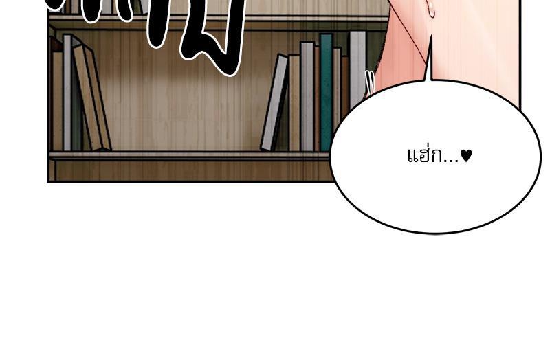 Doujin-Lc- อ่าน โดจิน มังฮวา เกาหลี ญี่ปุ่น จีน แปลไทย A Delicate Relations ตอนที่ 1 2 3 4 5 6 7 8 9 10 11 12 13 14 ฟรี ไม่มีโฆษณา อ่าน โดจิน Manhwa เกาหลี ญี่ปุ่น จีน เรามีครบ คัดมาให้เน้นๆ โดจิน 18+ รับประกันความฟินโดย  Doujin Lc