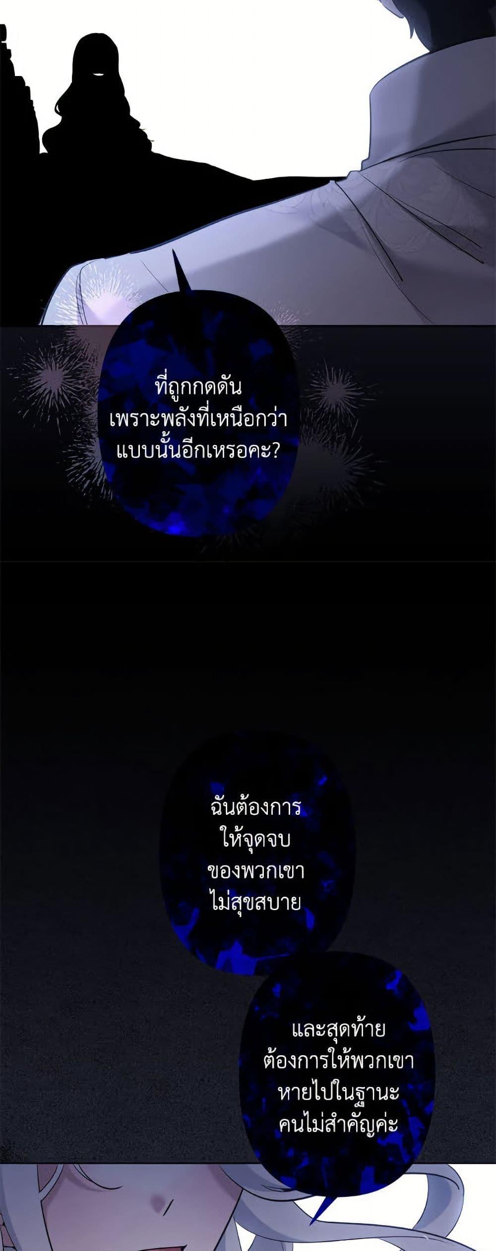 Manga-lc-com อ่านมังงะ อ่านการ์ตูน ออนไลน์ ฟรี I Need to Raise My Sister Right ตอนที่ 1 2 3 4 5 6 7 8 9 10 11 12 13 14 ฟรี ไม่มีโฆษณา Manga-lc - อ่าน มังงะ อ่าน การ์ตูน ออนไลน์ อ่านมังงะ ฟรี