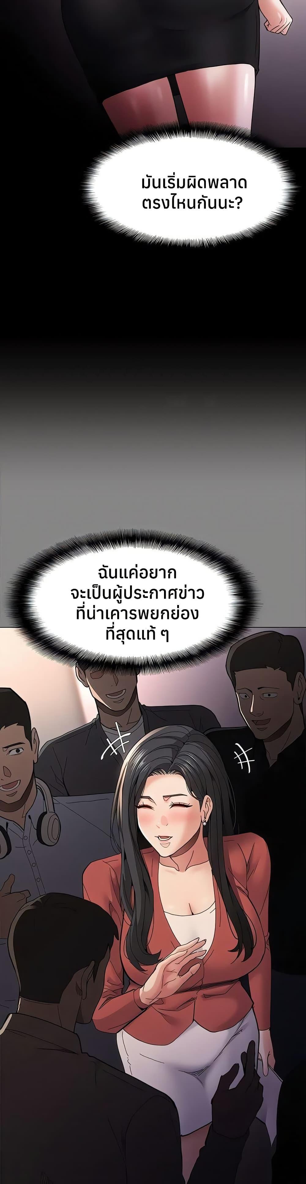 Doujin-Lc- อ่าน โดจิน มังฮวา เกาหลี ญี่ปุ่น จีน แปลไทย Pervert Diary ตอนที่ 1 2 3 4 5 6 7 8 9 10 11 12 13 14 ฟรี ไม่มีโฆษณา อ่าน โดจิน Manhwa เกาหลี ญี่ปุ่น จีน เรามีครบ คัดมาให้เน้นๆ โดจิน 18+ รับประกันความฟินโดย  Doujin Lc